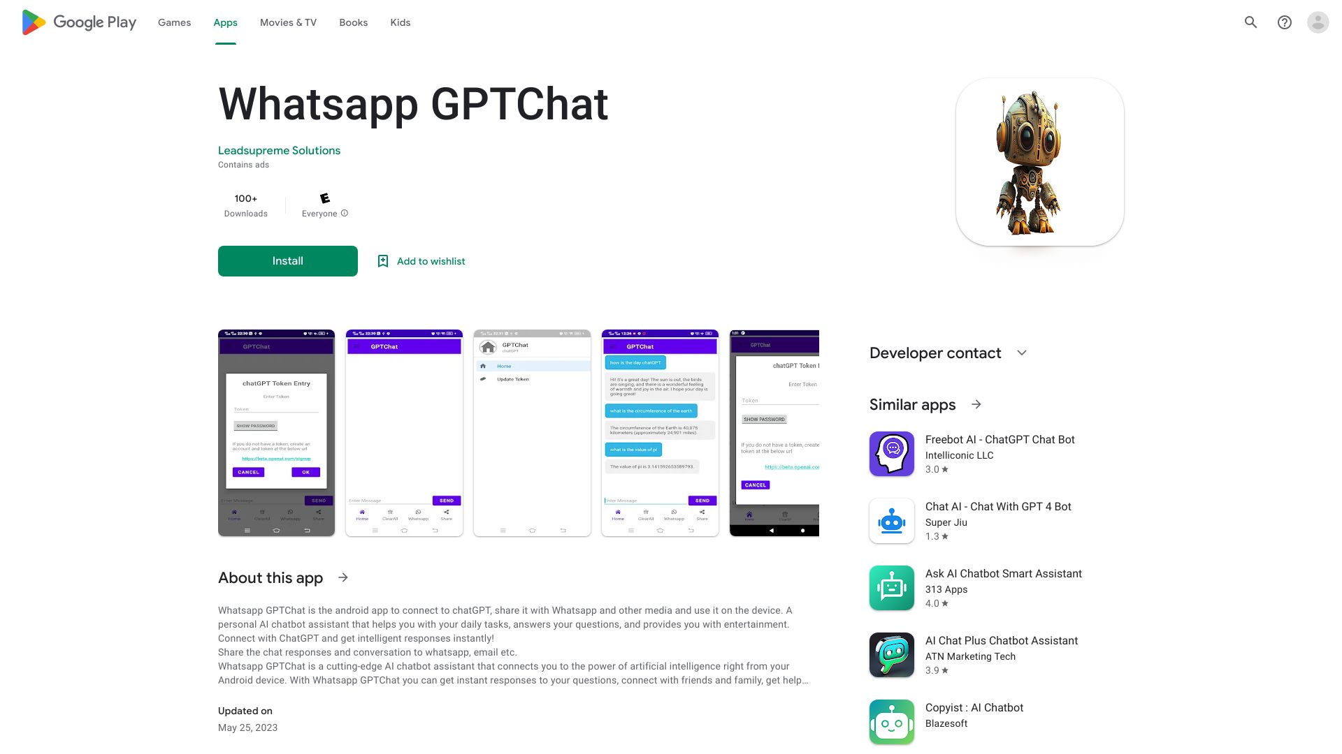 GPTChat Screenshot